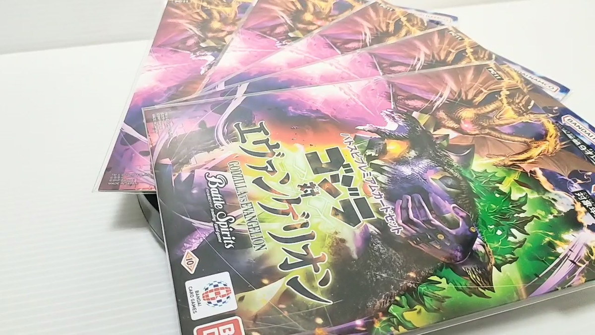 Battle Spirits Premium Card Set Godzilla vs Evangelion PC11