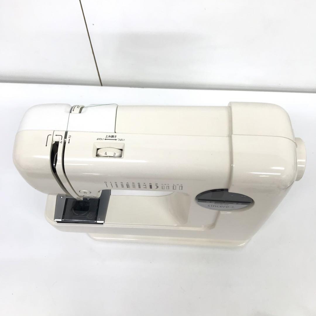 Brother Compact Computer Sewing Machine Sincere-L Junk | eBay
