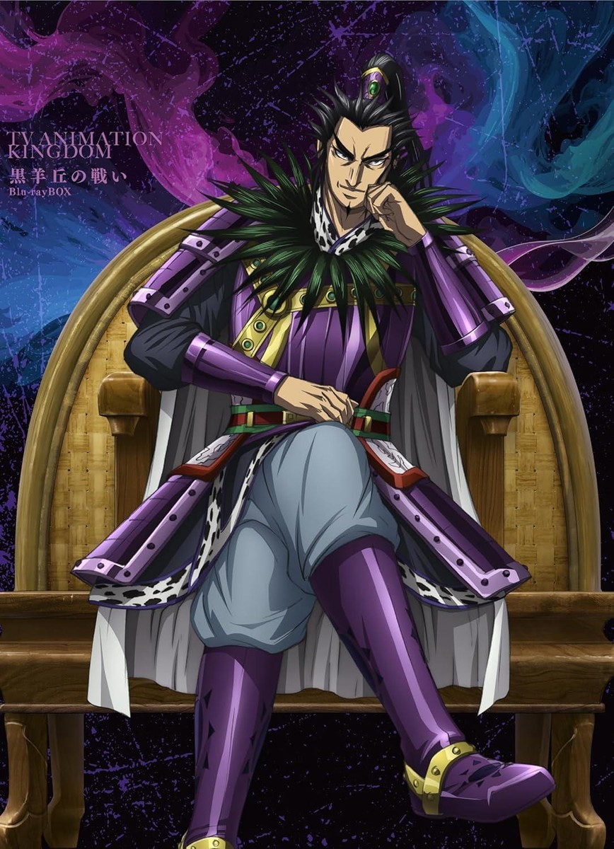 その他 Kingdom of Shadows [Blu-ray] 51yNrNAQTkL._AC_SY200_QL15_.jpg