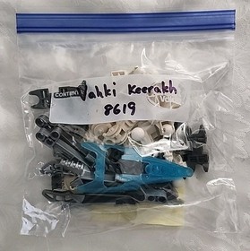 LEGO Bionicle Vahki Set 8614, 8615, 8616, 8617, 8618, & 8619