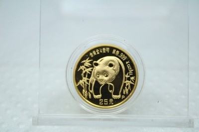 1986 China Proof Gold Panda 5 Coins Set Original Box & COA Spot