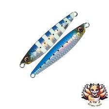 NEW Major Craft Jigpara Short 20g JPS20 2TON Sardine Zebra