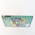 Bild 175 von 981