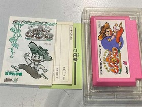 ASMIK Jumpin' Kid Jack & the Beanstalk Famicom Game Used with Box & Manual