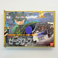 BANDAI JAPAN vintage figure Saint Seiya  MIZAR ZETA SYD  God Warrior God Robe