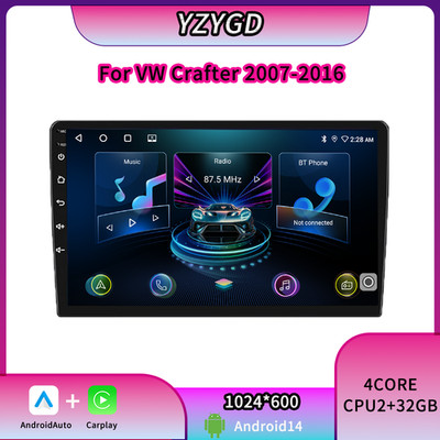 For VW Crafter 2007-2016 Carplay Radio Android GPS 2+32G Multimedia Navi Stereo
