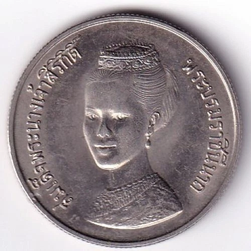 1980 Thailand Coins for sale | eBay