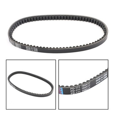 ライフバンテージ Drive Belt For Suzuki LT80 27601-40B01 Kawasaki KFX80 59011-S003
