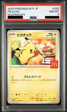 [PSA 8] Pikachu 020/M-P  Japanese McDonald’s PROMO 2025 Pokemon Card