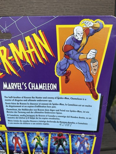 MARVEL LEGENDS SERIES MARVEL’S CHAMELEON ACTION FIGURE 2025 SPIDERMAN 6” - Picture 7 of 11