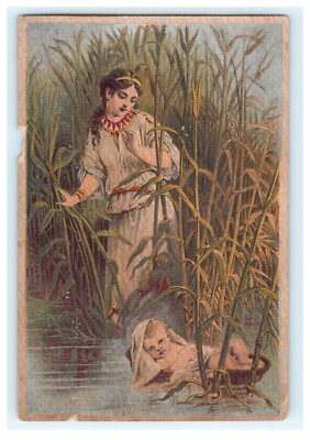 Dr. Jaynes Expectorant- Dr H.C. Porter Towanda PA Mother & Baby- Damaged