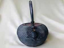 Vintage Original Iron Primary 1900-1940 Japanese Antiques for sale