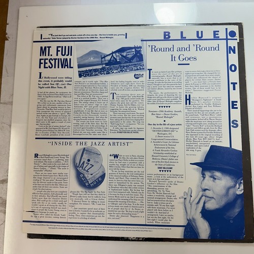 Border Town LP Record Vinyl Bennie Wallace|| Dr. John - Picture 5 of 5