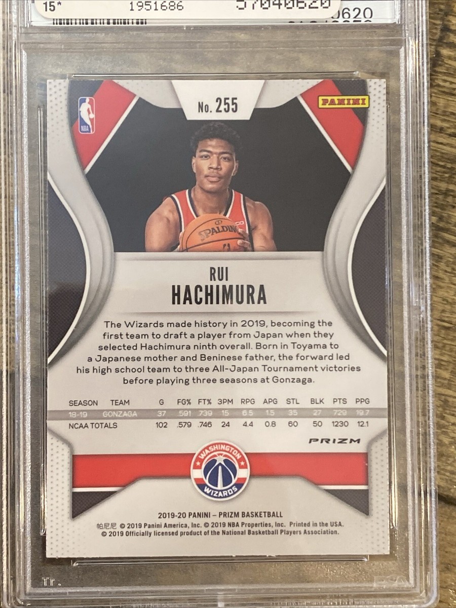 その他 2019 Rui Hachimura HOLO PSA 10 2019 Panini Prizm Rui Hachimura Rookie Variations #255 PSA