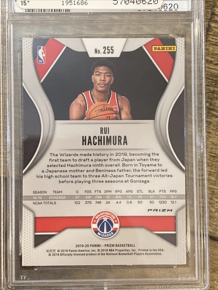 Rui Hachimura 2019 Prizm Choice Blue Yellow & Green #255 RC Rookie PSA 9 Mint - Image 4 of 4