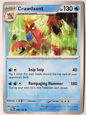Crawdaunt 048/167 NM / M - Twilight Masquerade Pokemon Card - Kurata So Art  | eBay