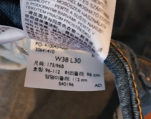 Levi Strauss 505 Blue Jeans 38" X 30" Levis Levi's - Picture 3 of 7