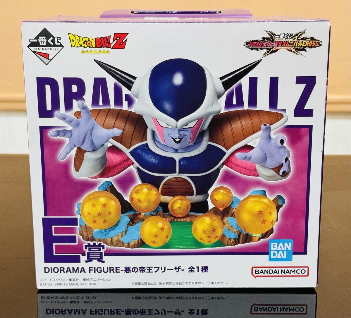Dragon Ball Diorama for sale | eBay