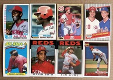 Cincinnati Reds  1980's Stars 8 Card Lot NM-MT NO DUPES (CR1)