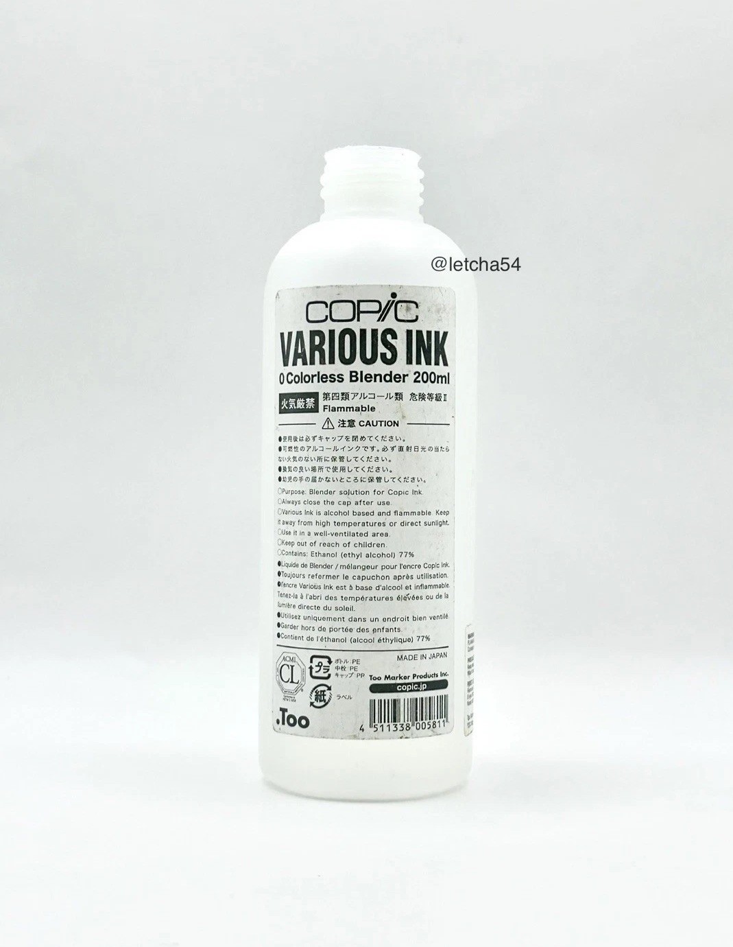 Copic Marker Copic Blender Solution, 6.76-Ounce 200ml - New