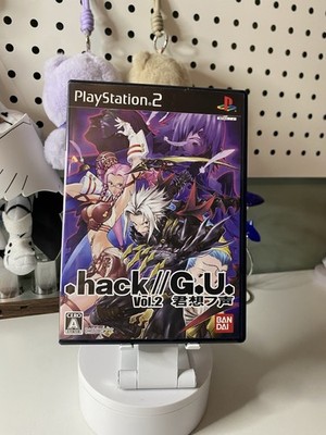 .hack G.U.: Vol. 2 -- Reminisce (Sony PlayStation 2, 2007)