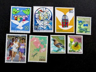 nystamps Japan Stamp Mint OG NH L10y586
