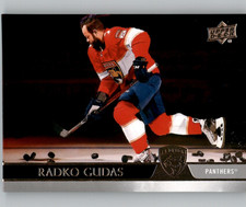 2020-21 Upper Deck Extended Series Hockey #501-700 YOU/U PICK, Complete Your Set