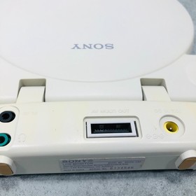[Ex+++] Sony Playstation PSone Screen only LCD SCPH-130 tested working 26-04-139
