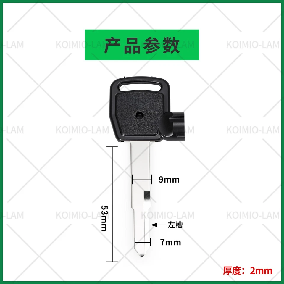 Ajuste para KYMCO Imán Antirrobo Bloqueo CT250 300 400 Kcc Acc 125 Llave en Blanco Sin Cortar Foto 3 de 4