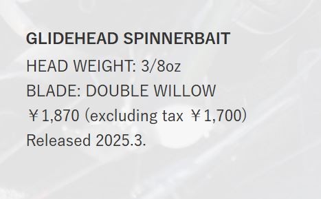 Deps Glide Head Spinnerbait 3/8 oz 10 (6104) - Image 4