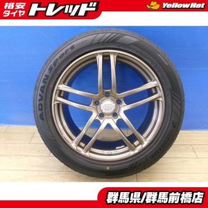 Avs Model T5 | eBay