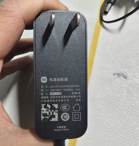 Mi AD-D1522400200CN01 24V 2A Monitor Netzteiladapter Ladegerät