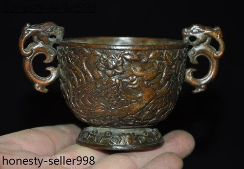 4"Marked China dynasty bronze dragon phoenix beast statue Wine vessel Goblet Cup - Afbeelding 4 van 8