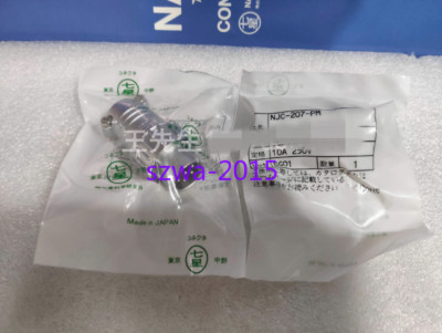 1pcs New Seven-star Scientific connector NJC-207-PM