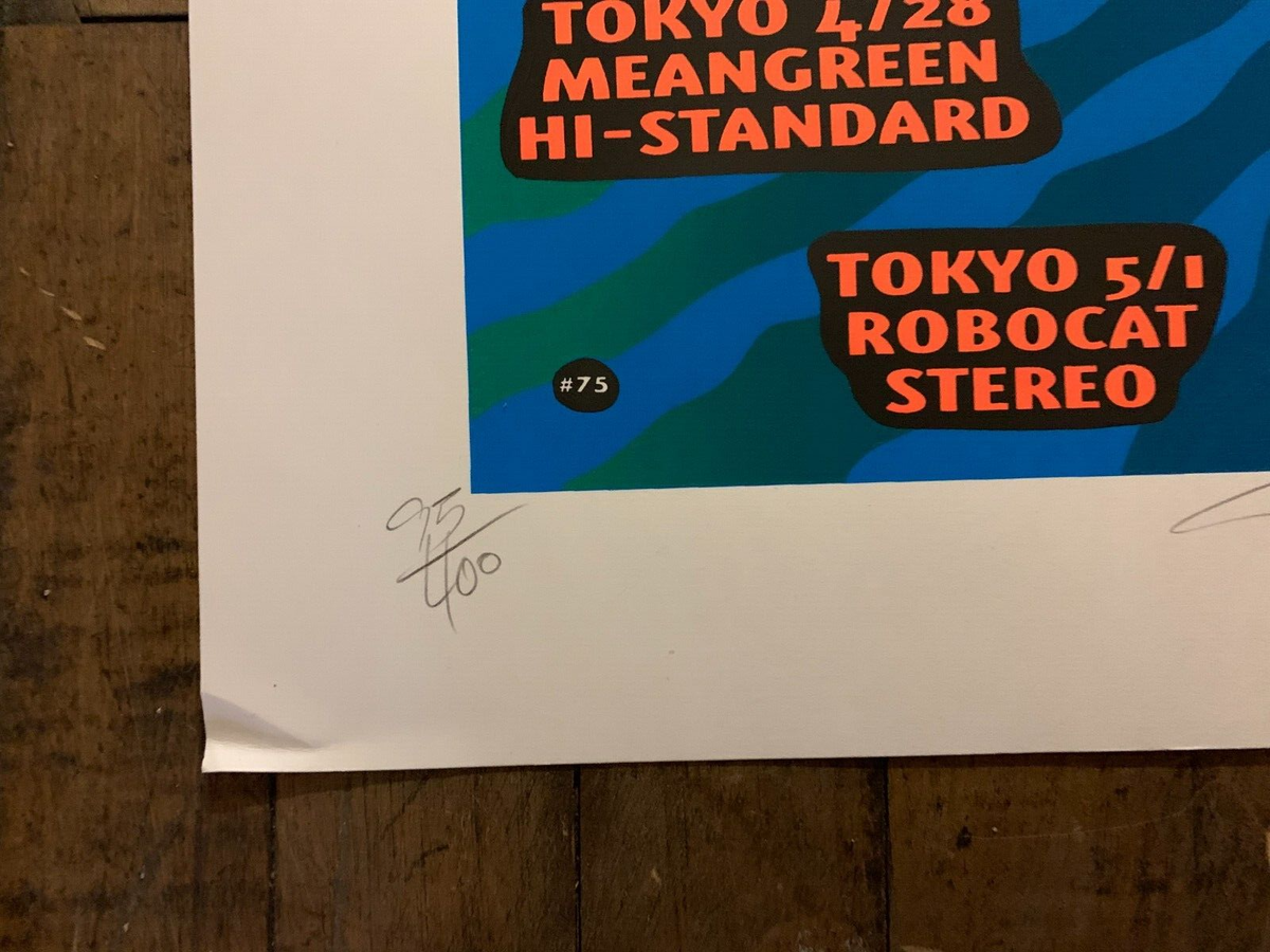 TAZ - 1994 - L7 Japan Tour Poster S&N W/ Superball TAZ - 1994 - L7 Japan Tour Poster S&N W/ Superball