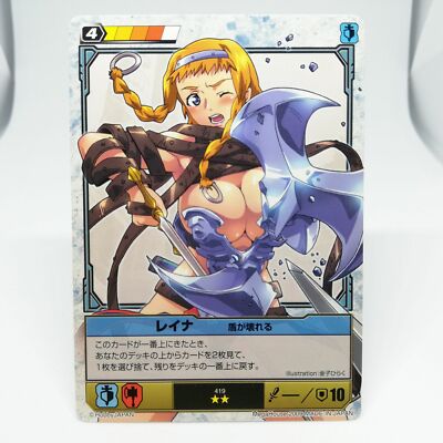 419 Shield broken Leina Raina Queen's Blade The Duel Trading Card hobby House