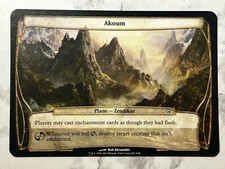 Akroum - MTG Magic Oversized Jumbo Planechase 2012 Plane Card 3.5x5" - LP / MP