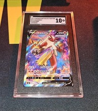 Pokemon Blaziken V SGC 10 071/070 Matchless Fighters Japanese