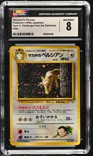 Giovanni'S Persian - Japanese Gym 2: Challenge from The Darkness CGC 8 NM/MINT