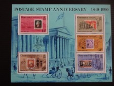 Product Image: Guernsey MINT Stamps 1981 - 1990 Multi Listing Choose Your Set