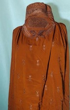 Afghan Burqa: Traditional Islamic Veil, One Size