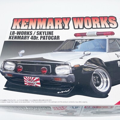 ミニカー LBWK 1/64 KENMARY WORKS COMBAT GREY FuelMe Models 1/64スケール「LBWK KEN&MARY KPGC110
