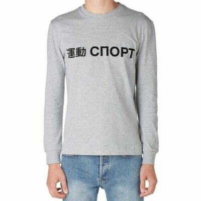 Gosha Rubchinskiy a/w 15 Logo longsleeve T-shirt GREY size