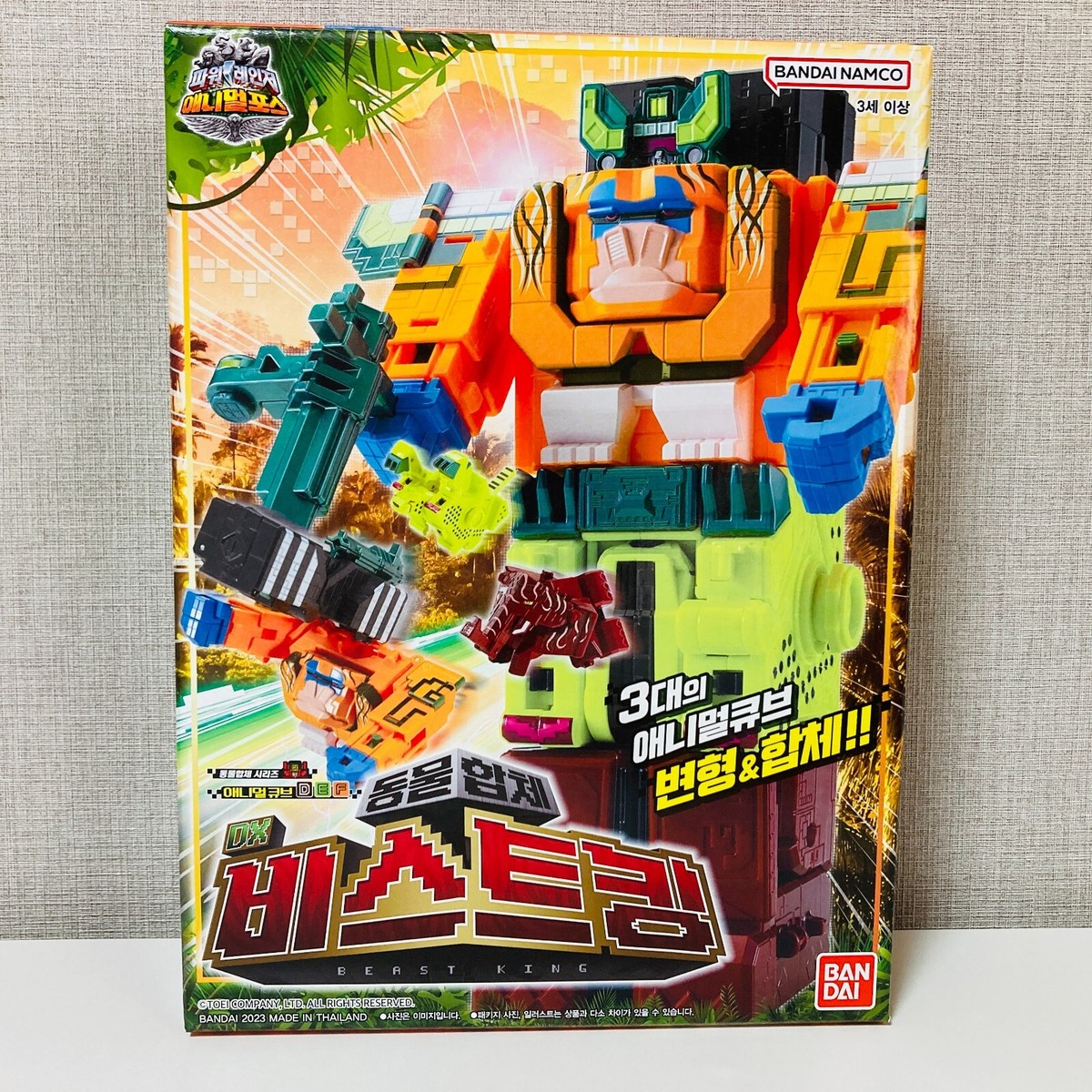BANDAI DX Megazord Power Ranger Animal Force sentai Zyuohger Korea
