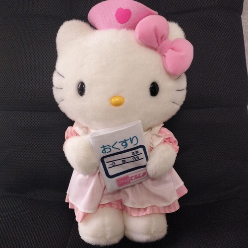 Sanrio Hello Kitty Drug Terashima Terajima Nurse Plush Doll eBay