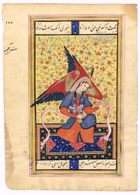 Persian Miniature Painting Raphael Archangel Seated On Carpet Bukhara 6.5x9 Inch