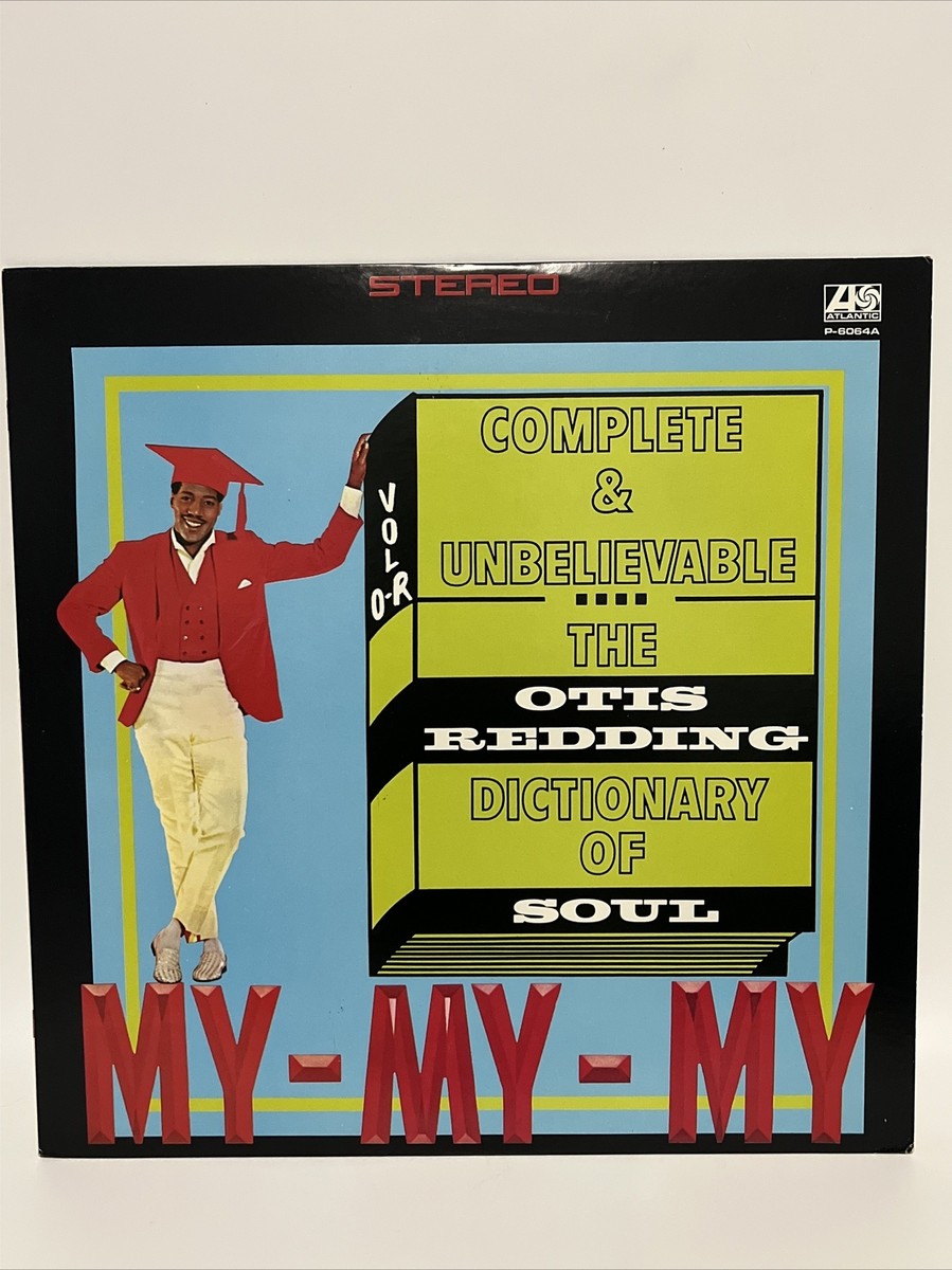 ☆即決☆コピス吉祥寺】OTIS REDDING / DICTIONARY OF SOUL (S415