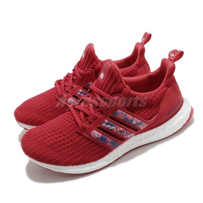 Adidas Ultraboost 4 0 Dna Cny 21 Scarlet White Men Unisex Running Shoes Gz Ebay