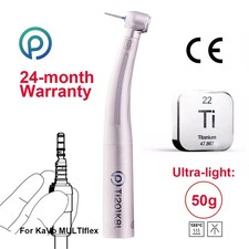 33W Mini Titanium Body Ponis Fiber Optic Handpiece For KaVo MULTIflex Couplings