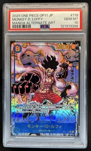 2025 One Piece Japanese Monkey D Luffy Manga Alt Art #OP11-118 PSA 10